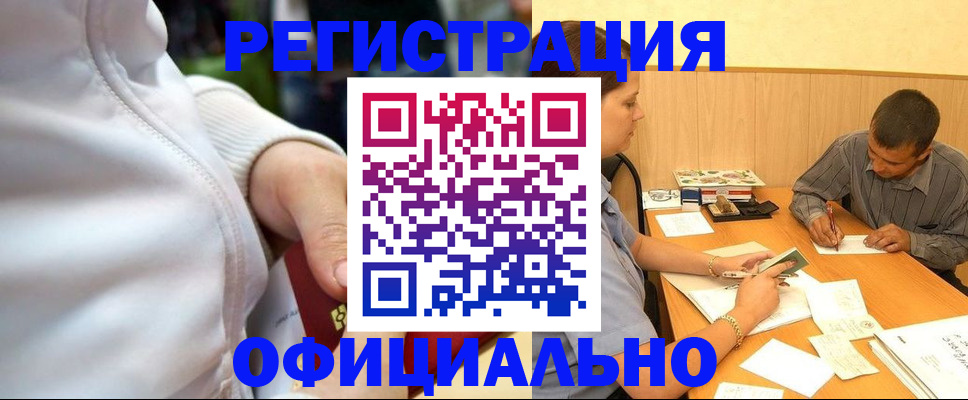 форма 3 в Пугачёве